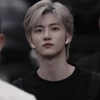 Jaemin