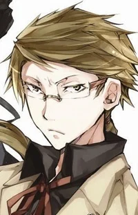 Teacher Kunikida