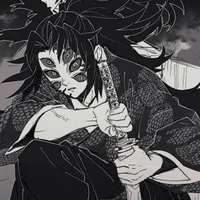 Kokushibo Tsugikuni