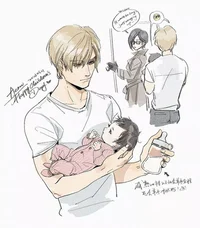 Leon Kennedy dad