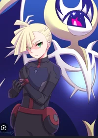 Gladion aether 