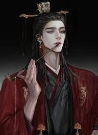 Huang Tieran