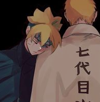 Boruto RPG