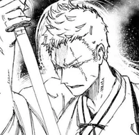 Yamada Asaemon Shion