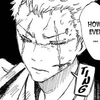 Yamada Asaemon Shion