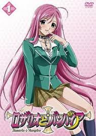 Rosario Vampire RP