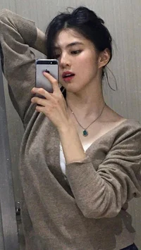 Han so hee - 20