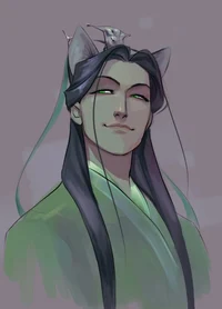 Shen Jiu