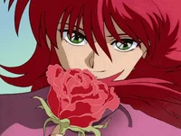 Kurama