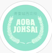 Aoba Johsai GC