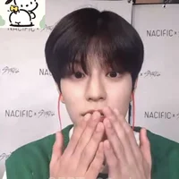 Seungmin