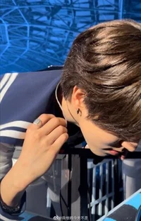 Han jisung