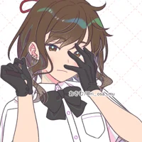 Suki Vettel - BSD OC