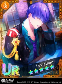 Leviathan sick