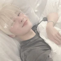 Yang Jeongin