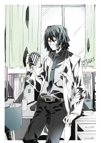 Academy Obanai Iguro