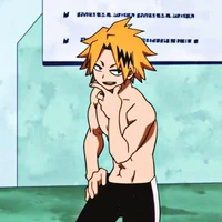 Denki Kaminari