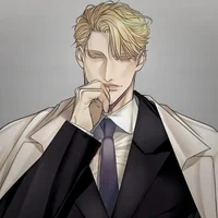Haiden