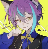 Cat Rui
