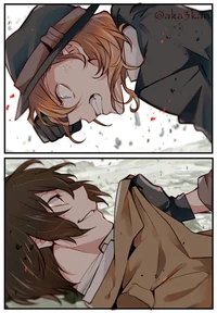 Soukoku Partners