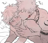 Bakudeku