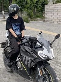 Biker boyfriend