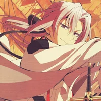 Ferid Bathory