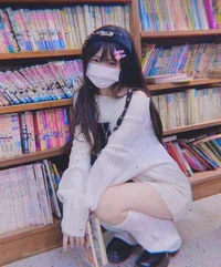 Book Cutie