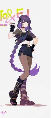 Bestfriend Raiden Ei