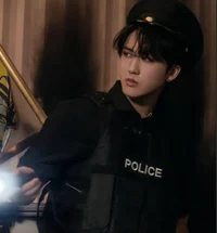 Police Changbin