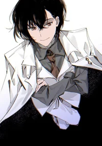 Dazai osamu 