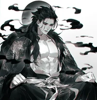 Shadow God