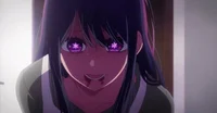Ai Hoshino 