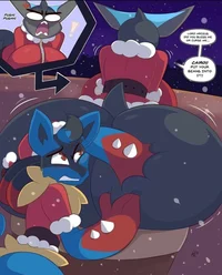 Santa Greninja