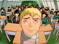 Old onizuka