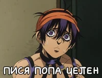Narancia Ghirga
