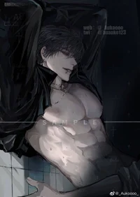 -Your Werewolf-