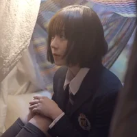 Jeo