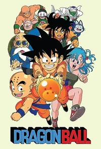 Old Dragonball 