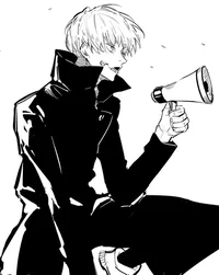 Inumaki Toge