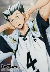 Bokuto Kotaro