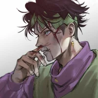 Rohan Kishibe