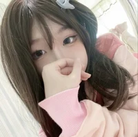 the girl you bully -