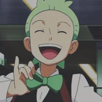 Cilan