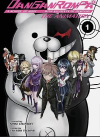Danganronpa