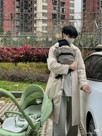 Lee Joon-ik namorado