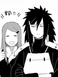Kushina y madara