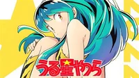 Lum Invader