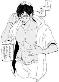 Iida Tenya