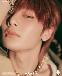 yang jeongin